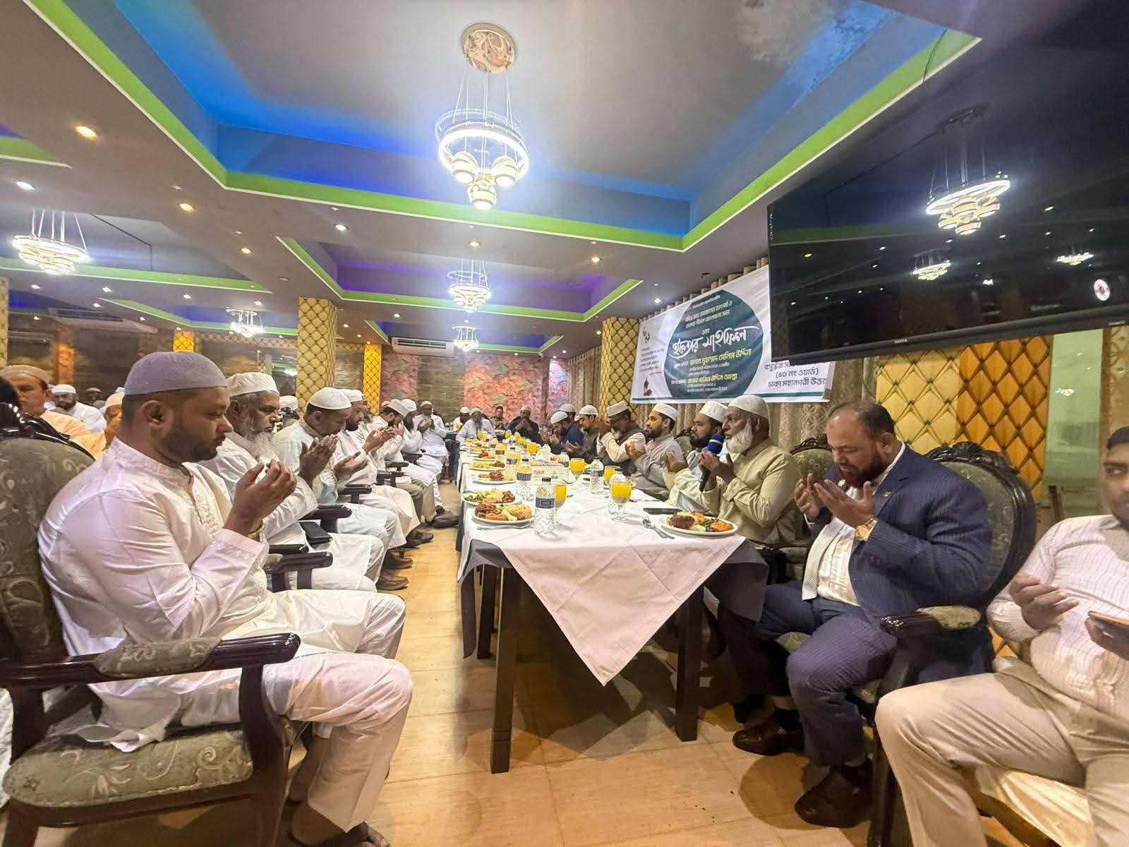 Marine engineers’ iftar and dua mahfil — 5