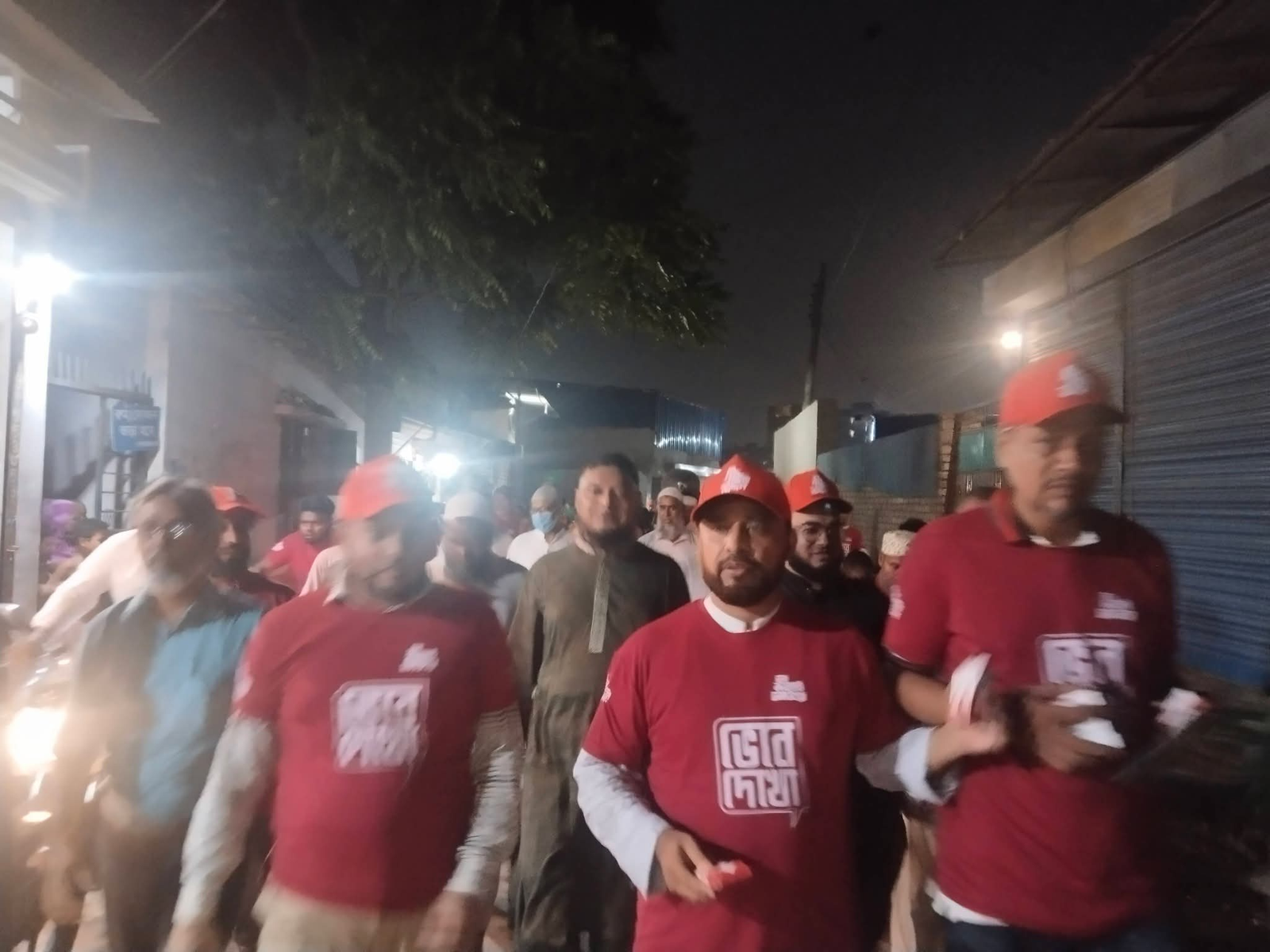 Anti-drug street meeting and procession — 3