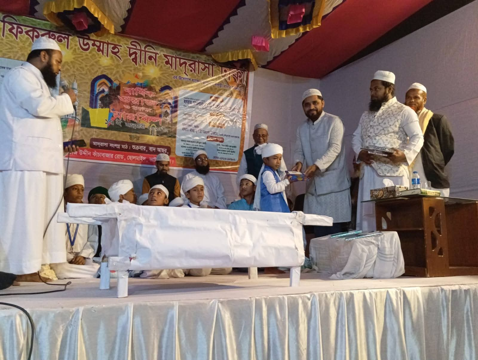 Gifts for teachers, officials and dignitaries — 4