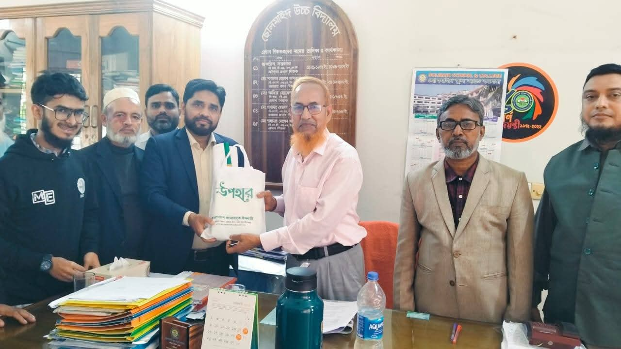 Gifts for teachers, officials and dignitaries — 6